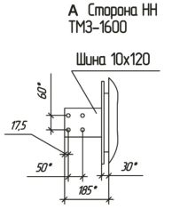 ТМЗ 1600/6(10)/0,4 У1