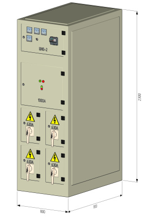 ШНВ-2