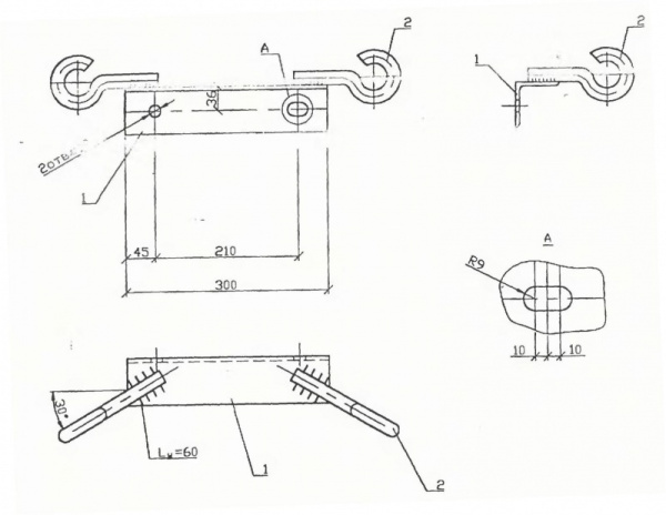 Траверса ТМ-81