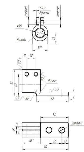 400 кВА зажим контактный НН (литьё, М20х1,5)