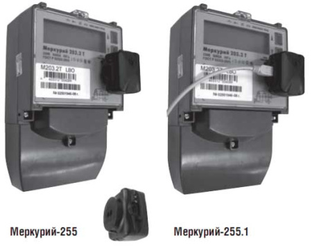 Меркурий 255